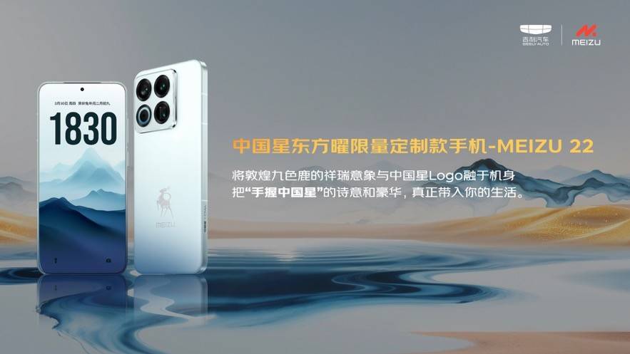 官方指导价987万元起！燃油豪华新标杆全新东方曜系列上市