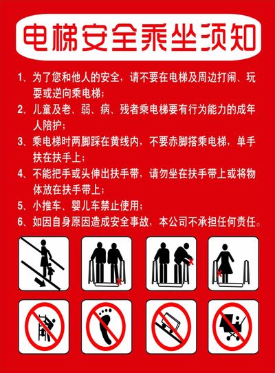 驻洛杉矶总领馆提醒国庆、中秋假期赴我馆领区中国公民注意做好安全防范