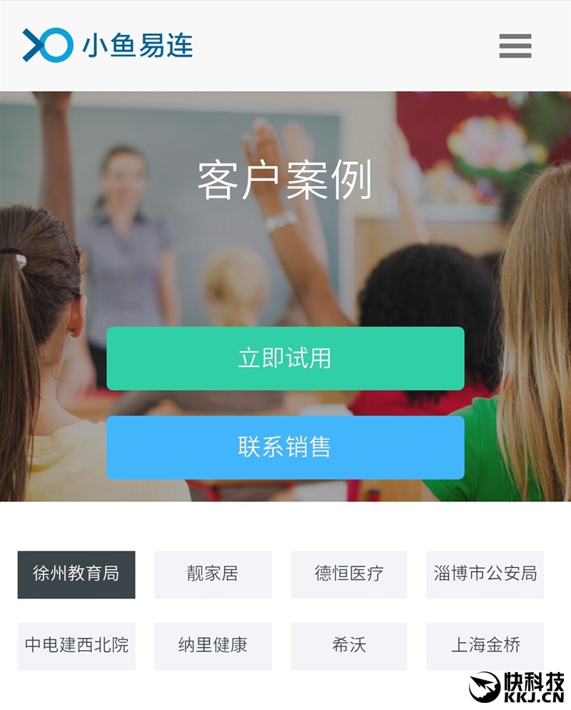 中信银行“时光有信·健康季”养老金融客户活动启幕：健康到老从