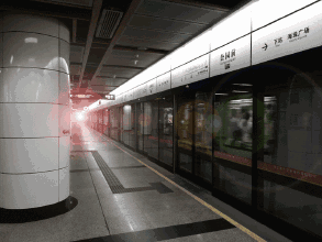 上海纳铁福传动系统有限公司 高动态强度试验专用设备（副机）国际招标澄清或变更公告(3)