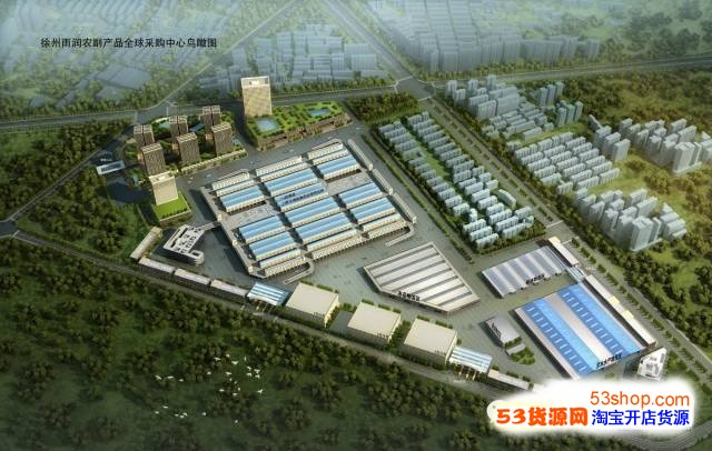 四川省农业农村厅